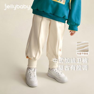 ڲJELLYBABYﶬװƷʽͯŮͯůг36.8Ԫ