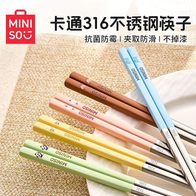 ڲƷ¿316LֿӼøߵݷͥɫһһ 17.9Ԫ