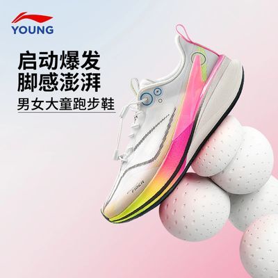 ڲ8PROͯЬͯĿ¿רҵܲЬ˶ЬͯЬ322Ԫ