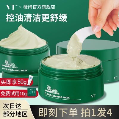 VTޱϻĤŮС޻ѩݱʪͿĨʽĤٷƷ44.9Ԫ
