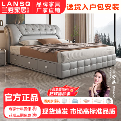 ڲʽƤִԼ˫˴ҼôﴲС鴲929.25Ԫ