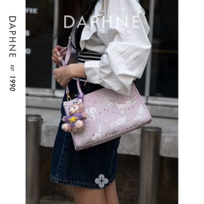 ڲDaphne/ܽ2025¿ʵٴбͨڰٴ10526132Ԫ