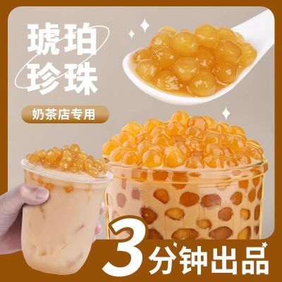 ڲʺ決СϿ500gࣱ̲Բ̲決36Ԫ