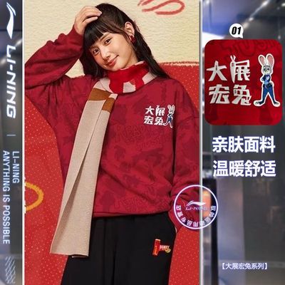 ڲñŮͬչôԲ˶ͷAWDT537 229Ԫ