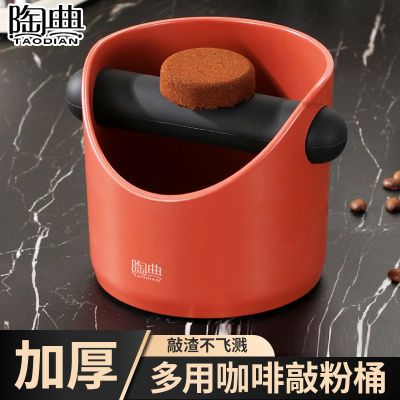 ڲյ俧Ͱʽð̨ȷͰ 9.9Ԫ