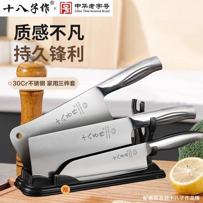 ���ڲ�����ʮ�������˵����ò����ն�����õ���ʦר����Ƭ��ն�е�ն�ǵ��� 42.02Ԫ