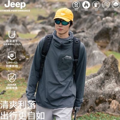 ڲJEEPջñTٸɷɹŮͬͽɽ166.99Ԫ