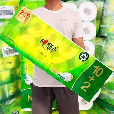 心相印卷纸茶语有芯卷筒纸卫生纸巾厕纸4层大卷酒店商务批发家用