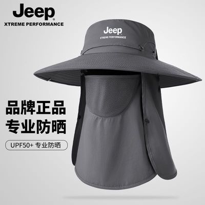 ڲJEEPʿļñɹлñ49Ԫ