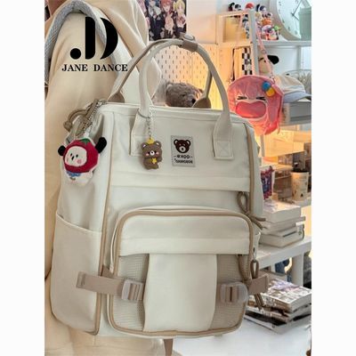 ڲJANE DANCEѧԺ¿ϵŮѧ˫Сڸ47.5Ԫ