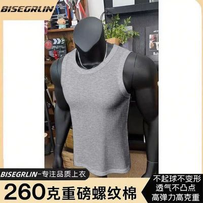 ڲBISEGRLINԼļʿ͸˶䱳ĳ˶T9.8Ԫ