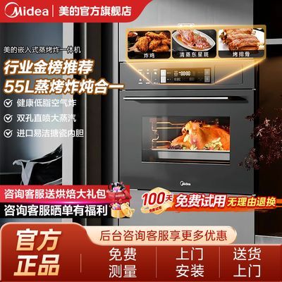 ڲһ55LըһһǶʽ2589Ԫ
