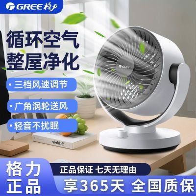 ���ڲ�����[����]����ѭ���ȵ���ȼ���������������̨ʽ����̨��ң��ѭ������ 132Ԫ