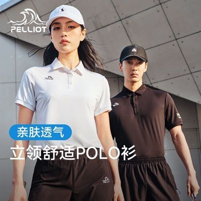 ϣ¿Poloķ˶͸ŮܲT1222151499Ԫ