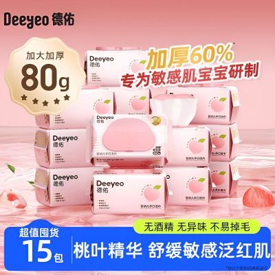 ڲҶʪӺӤֿרʪֽô80ʪ117.89Ԫ