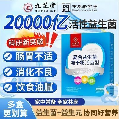 ڲ֥øɷ20000ڸ߻ԾθԪ35.1Ԫ