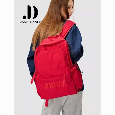 ڲJANE DANCEŮѧԼ˫ɫʱкɫ42.6Ԫ