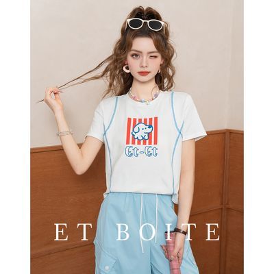 ���ڲ�����ETBOITE��ʽ�߽�С��ӡ������T��Ů�ļ��������Բ���������ݰٴ� 67.8Ԫ