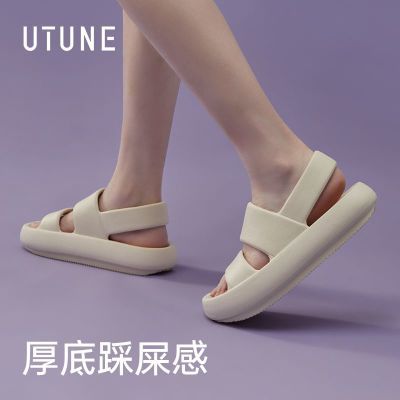 优调厚底凉鞋女夏季外穿时尚潮流超软踩屎感情侣增高透气防滑沙滩