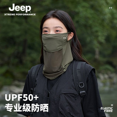 ڲJEEPŮʿɹļַŮ۽ǿ29.9Ԫ
