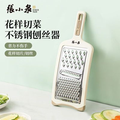 ڲСȪ๦˿˿Ƭ˿ƹ߹˿ó 12.4Ԫ