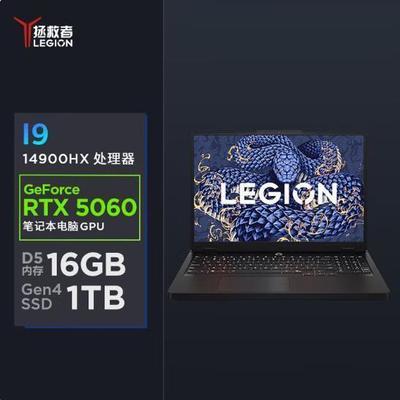 ڲY7000P 2025 i9-14900HX 16G 1T RTX5060ʼǱ9999Ԫ