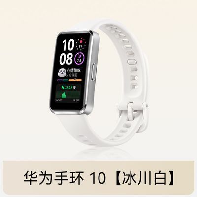 Ϊֻ10ֻרҵ˯߷ϽʼNFC172Ԫ