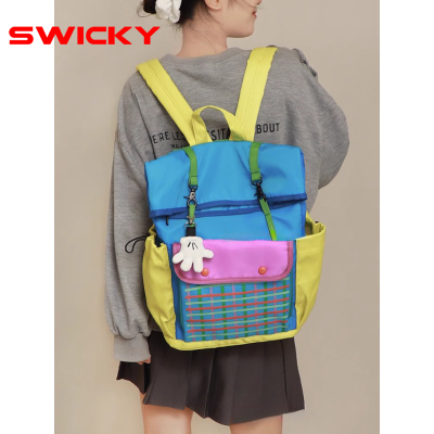ڲSWICKYֵײɫɽ˫Ͱ԰39.9Ԫ