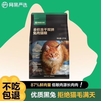 ڲѡ˫ƴèڻװ4ﳬֵ޹䷽30%è118Ԫ