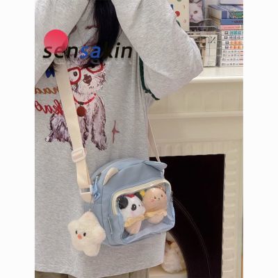 ڲsensakinϵʹinsбɰѧС͸ԪֻŮ31.8Ԫ