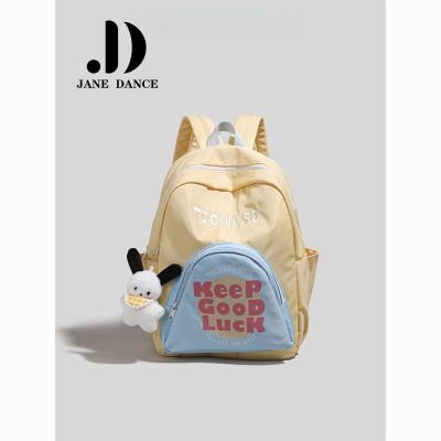 ڲJANE DANCEѧɰͨ¿Ůͯ˫Скα43.7Ԫ
