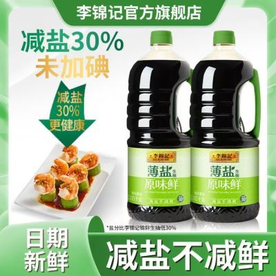 ڲǱԭζ2.05kg30%콴ͼó23.1Ԫ