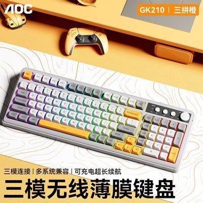 ڲAOC GK210߼ģ߻еָе羺Ϸ칫ֿɳ97.99Ԫ