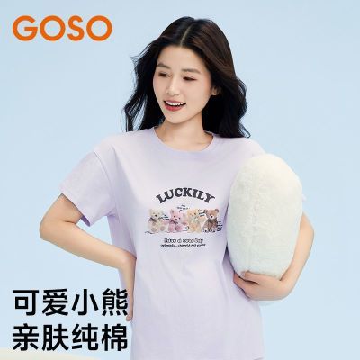 ڲGOSO۹ŮʿҾӷɰ޶߷ֿŮʿ˯58.1Ԫ