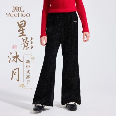 ڲӢŮͯӶͯȿ2025¿дͯ΢139.9Ԫ