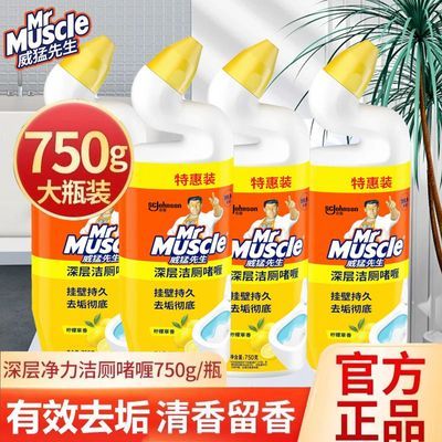 ���ڲ����������������ʽ���������Ͱ����ǿ��ȥ�Ƴ���ȥ��ζ���������� 9.89Ԫ