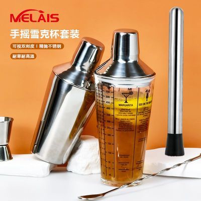 ڲֵҡѩ˱һ׼βưɵƹҡ̲ר9.3Ԫ