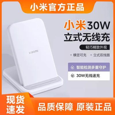 ڲС׼30Wʽְ֧߳׿ƻֻܿٿ˫Ȧ83Ԫ