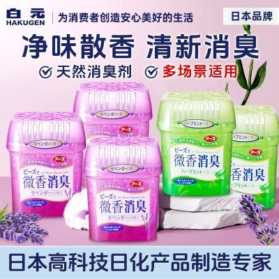 ڲԪȥζÿ޹²180g¼ 36.9Ԫ