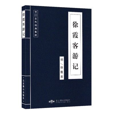ڲѧ-ϼμ лѧ侫ʷȻʷ2.5Ԫ