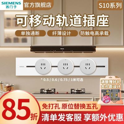 ӹʽ8000Wͥƶͱ߹װ44.25Ԫ