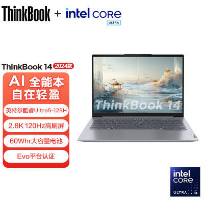 ڲThinkBook14 6LCD Ultra5-125H2.8K16G1TB칫ʼǱ4269Ԫ