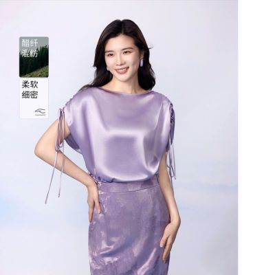 ���ڲ�����BBLLUUEE/�����³�2026��װ�¿�������ݴ���г��޶������Ů 438Ԫ