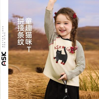 ڲASKjuniorͯT25СͯײɫŮͯɰӡ64.98Ԫ