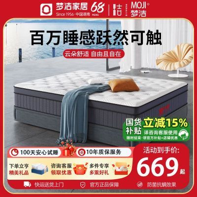 νҾӻ齺1.51.8ǾƵ˫ϯ˼ɶ640Ԫ