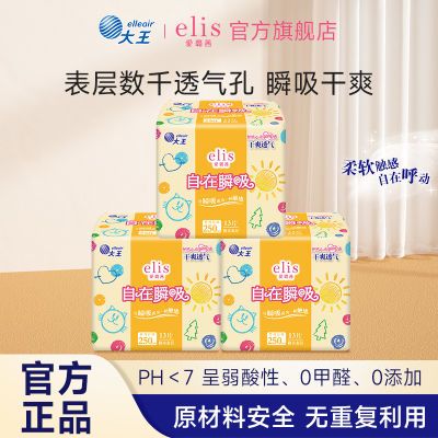 ѧ˲͸ѧ14.6Ԫ