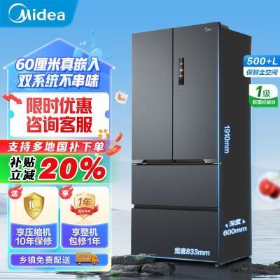 ڲ20%M60ϵзʽ519˫ϵͳǶһ4659Ԫ