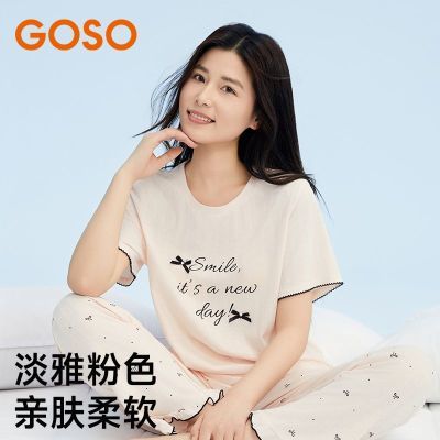 ڲGOSO۹ŮʿҾӷʶ䳤װ˯59.9Ԫ