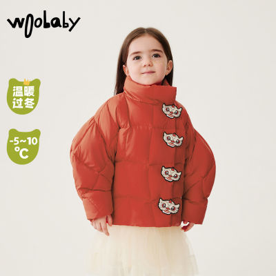ڲػݡWoobabyͯ޷Ů90Ѽ׶206Ԫ