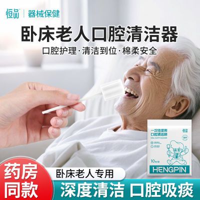 ڲƷҽÿǻһԶװˢԴ4.55Ԫ